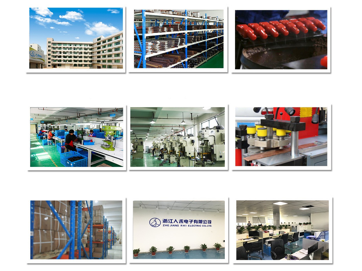 鋁排軟連接,鋁箔軟連接,銅排軟連接,電池軟連接,新能源軟連接 鋁排軟連接,鋁箔軟連接,銅排軟連接,電池軟連接,新能源軟連接