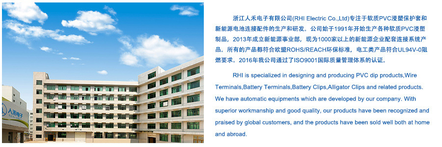 鋁排軟連接,鋁箔軟連接,銅排軟連接,電池軟連接,新能源軟連接 鋁排軟連接,鋁箔軟連接,銅排軟連接,電池軟連接,新能源軟連接