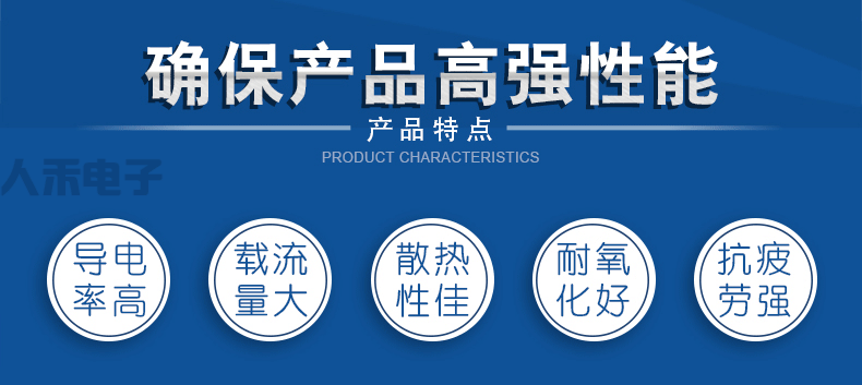 鋁排軟連接,鋁箔軟連接,銅排軟連接,電池軟連接,新能源軟連接 鋁排軟連接,鋁箔軟連接,銅排軟連接,電池軟連接,新能源軟連接