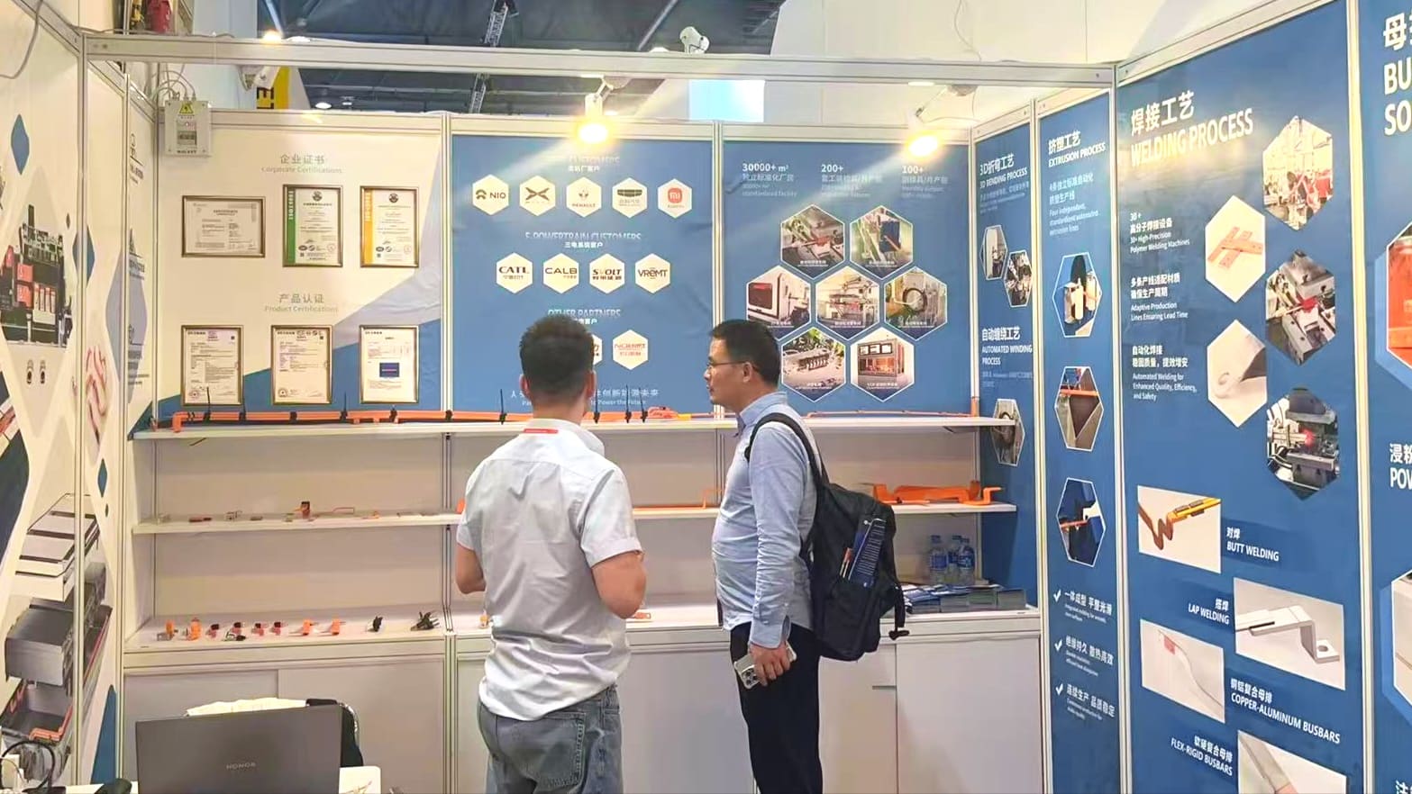 RHI at Global Sources HK Show 2025