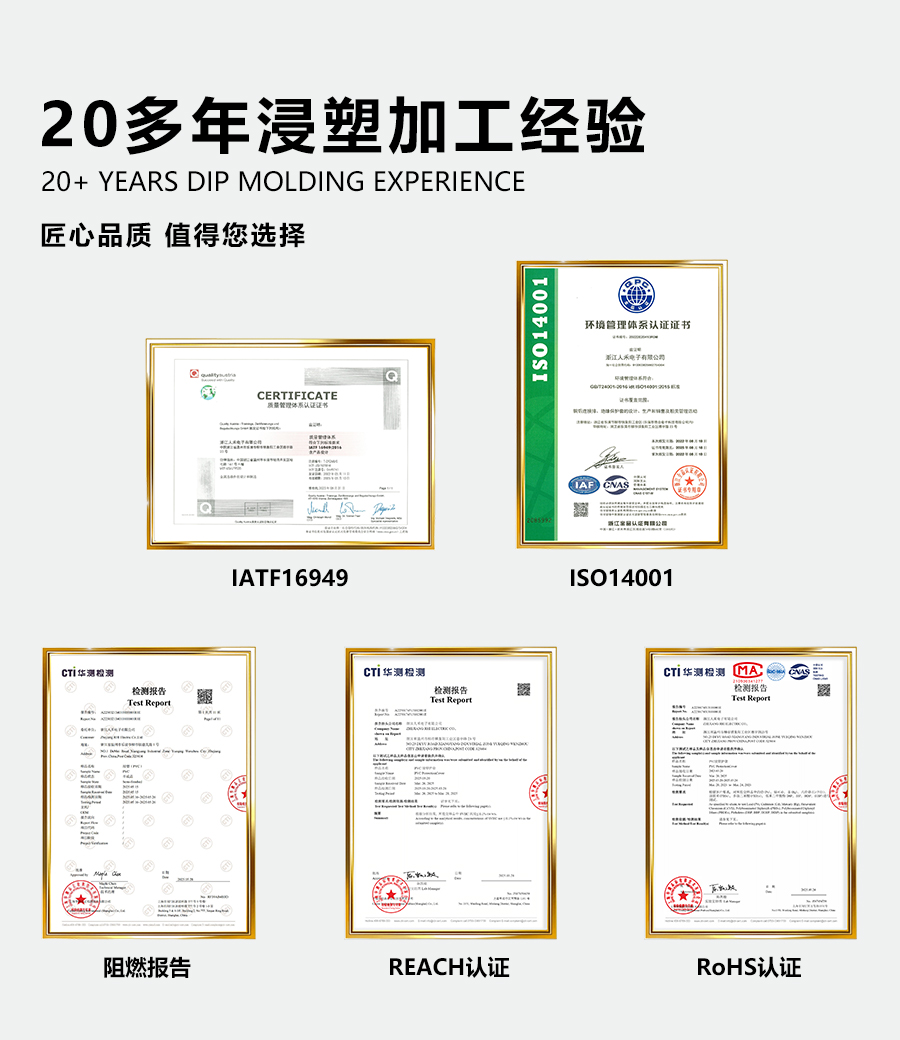 1760767442632997.jpg 6.jpg